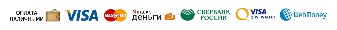 http://e-scoo5153.myshop.one/images/upload/доставка%20и%20оплата.jpg
